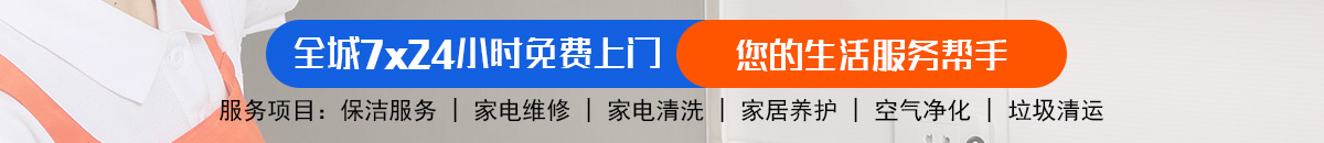 加拿大28-加拿大在线预测|PC 预测|精准加拿大预测-在线预测网！加拿大28-预测在线走势|走势查询|极致专业的加拿大28官方走势图 ！